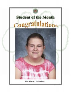 Student of the Month Congratulations (technology)
